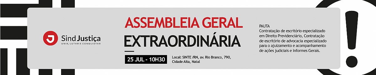 AGO 25.07
